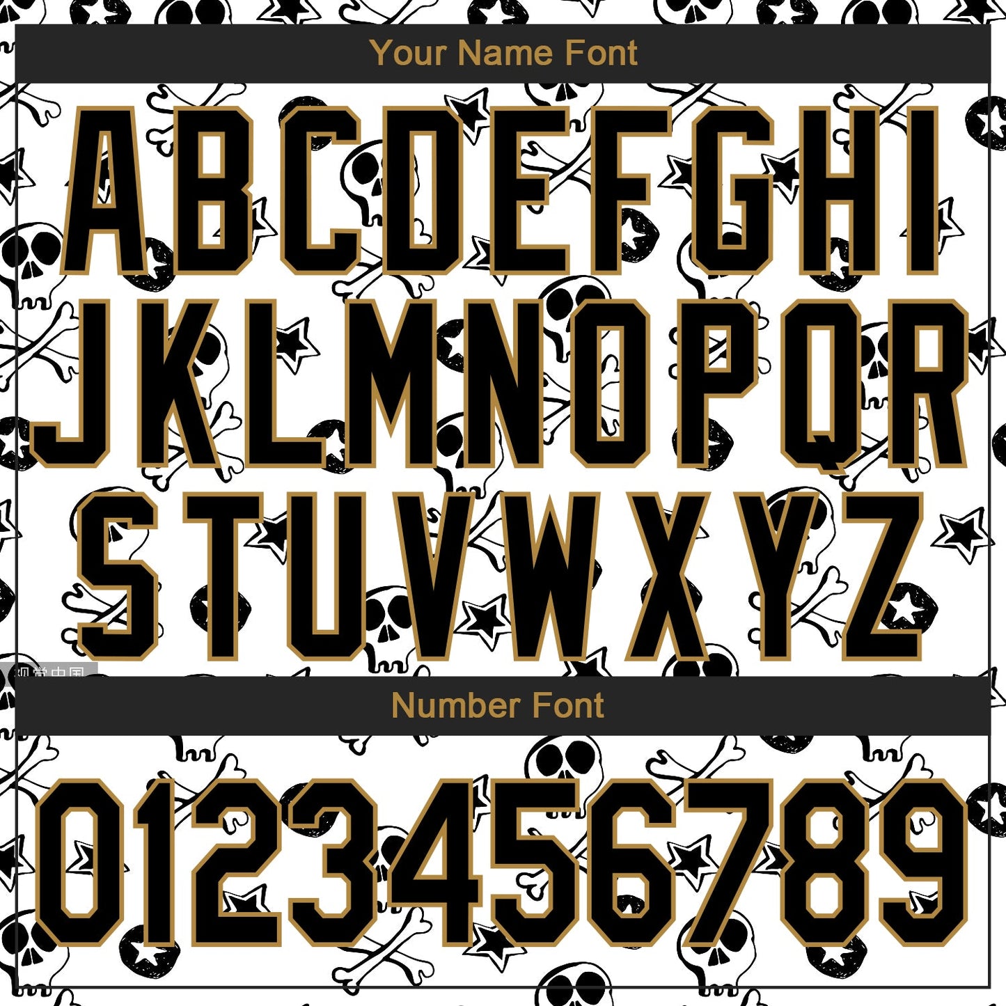 Custom Stitched White Black-Old Gold 3D Skull Fashion Sports Pullover Sweatshirt Hoodie view 4