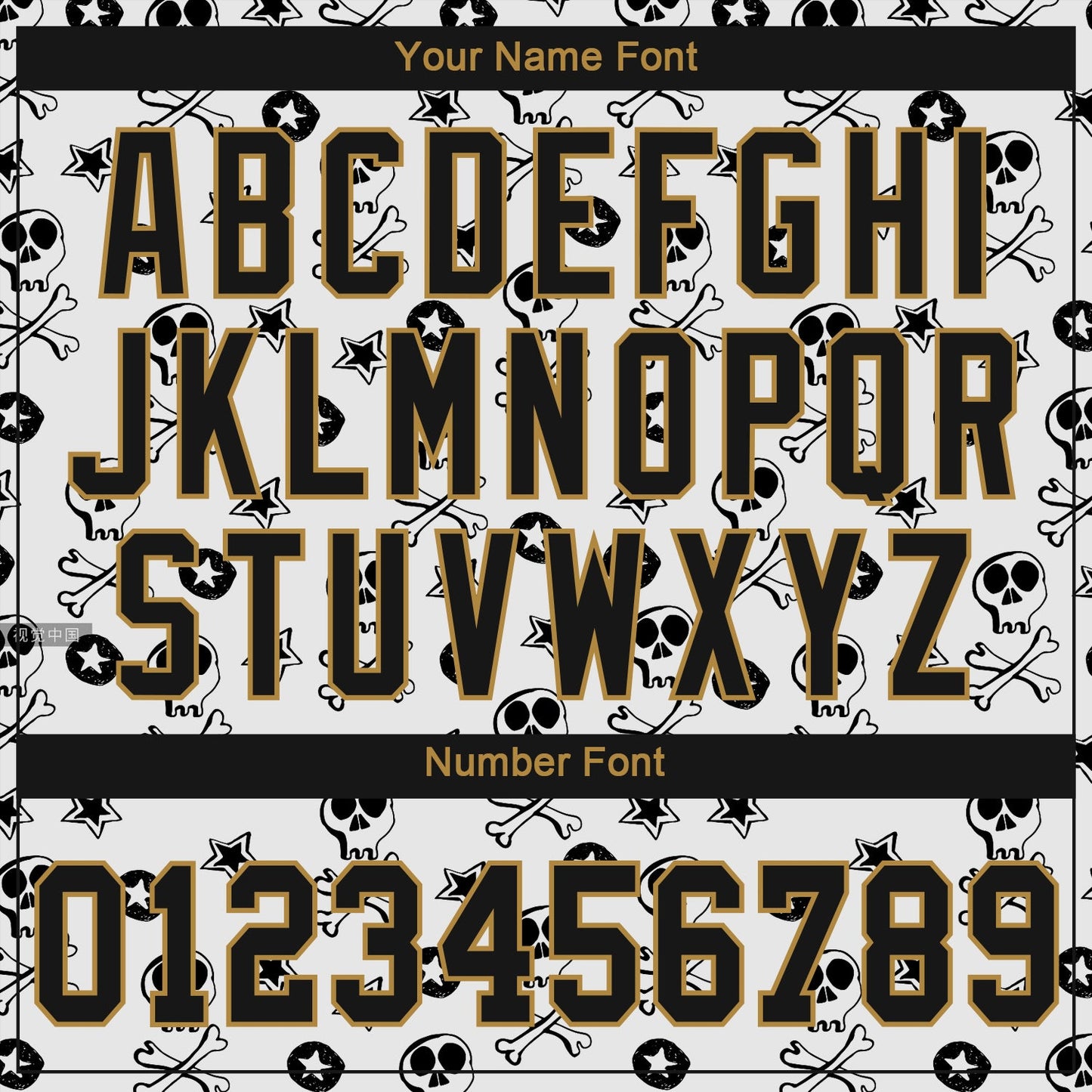 Custom White Black-Old Gold 3D Skull Fashion Authentic Baseball Jersey view 5