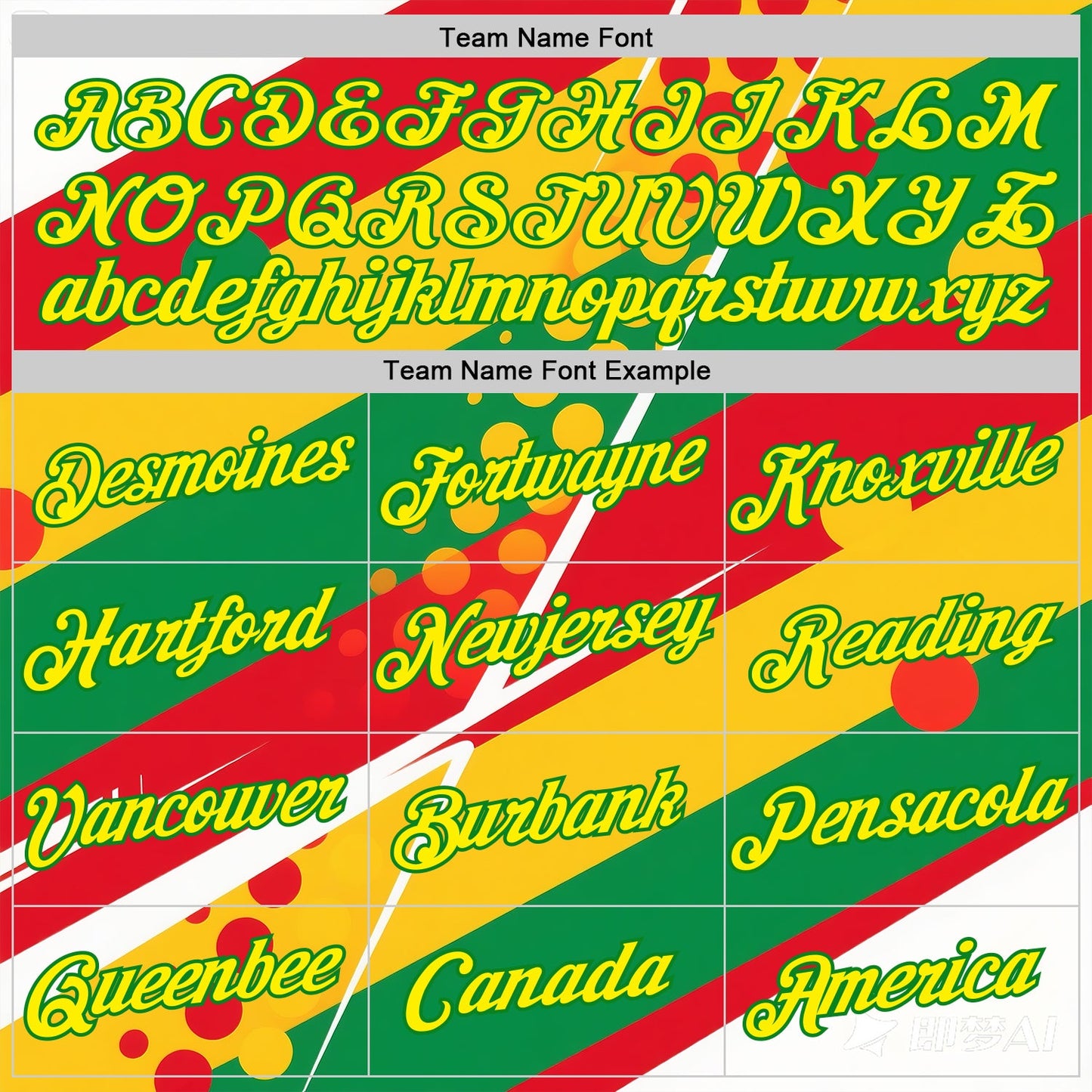 Custom Yellow Light Yellow Red-Grass Green 3D Pattern Design Africa Sportswear Performance T-Shirt view 3