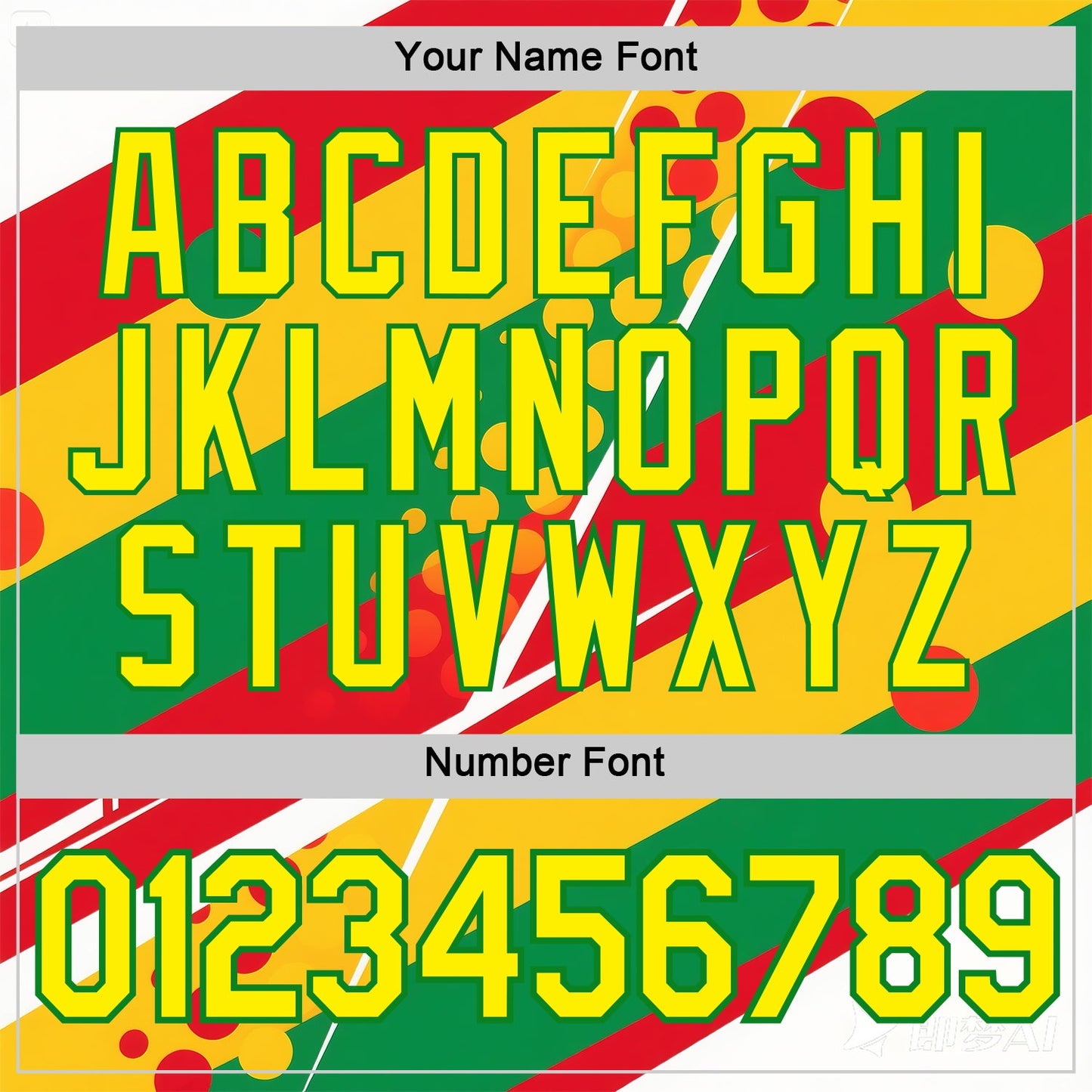 Custom Yellow Light Yellow Red-Grass Green 3D Pattern Design Africa Sportswear Performance T-Shirt view 4