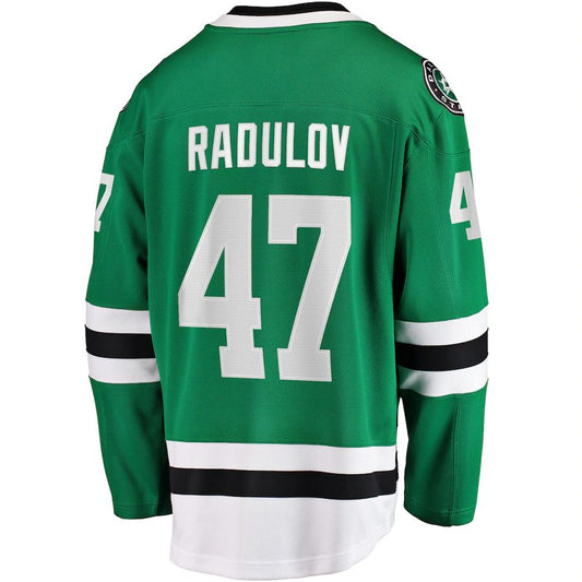 D.Stars #47 Alexander Radulov Fanatics Branded Home Premier Breakaway Player Jersey  Kelly Green Stitched American Hockey Jerseys - Main View