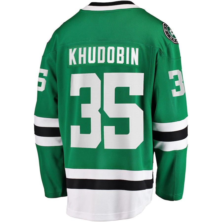 D.Stars #35 Anton Khudobin Fanatics Branded Breakaway Player Jersey Kelly Green Stitched American Hockey Jerseys - Main View