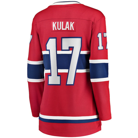 M.Canadiens #17 Brett Kulak Fanatics Branded Home Breakaway Player Jersey Red Stitched American Hockey Jerseys - Main View