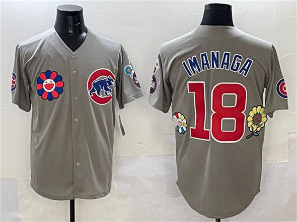 Chicago Cubs #18 Shōta Imanaga Gray 2025 Tokyo Series Limited Stitched Baseball Jersey - Main View
