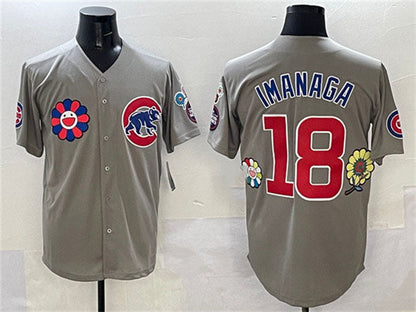 Chicago Cubs #18 Shōta Imanaga Gray 2025 Tokyo Series Limited Stitched Baseball Jersey - Main View