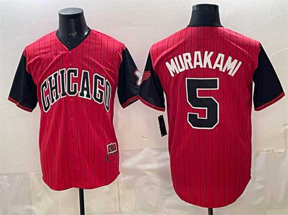 Chicago White Sox #5 Munetaka Murakami Red Black 2025 City Connect Limited Stitched Baseball Jersey - Main View