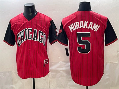 Chicago White Sox #5 Munetaka Murakami Red Black 2025 City Connect Limited Stitched Baseball Jersey - Main View