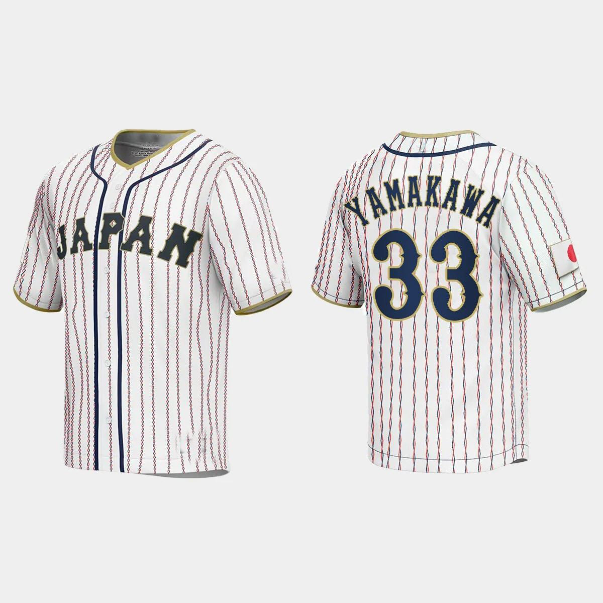 #33 HOTAKA YAMAKAWA JAPAN BASEBALL 2023 WORLD BASEBALL CLASSIC JERSEY - WHITE Stitches Baseball Jerseys