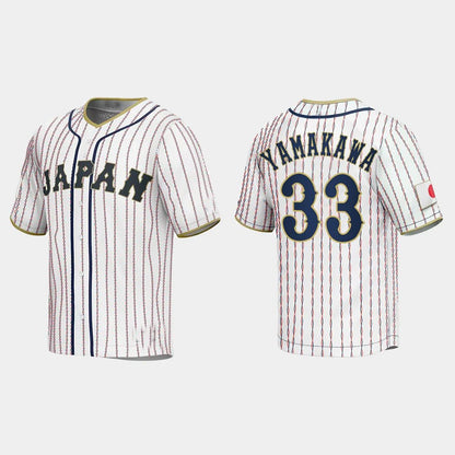#33 HOTAKA YAMAKAWA JAPAN BASEBALL 2023 WORLD BASEBALL CLASSIC JERSEY - WHITE Stitches Baseball Jerseys