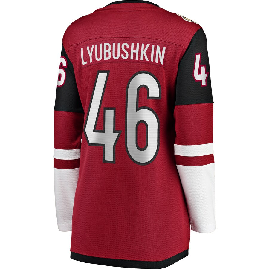 A.Coyotes #46 Ilya Lyubushkin Fanatics Branded Home Breakaway Player Jersey Garnet Stitched American Hockey Jerseys - Main View