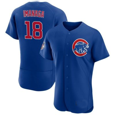 CHC Cubs #18 Away Imanaga Royal Cool Base Stitched Baseball Jersey - Main View