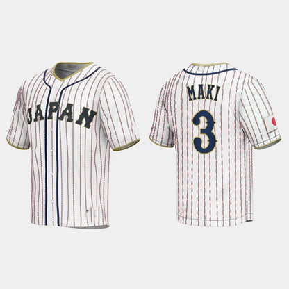 #3 SHUGO MAKI JAPAN BASEBALL 2023 WORLD BASEBALL CLASSIC JERSEY ¨C WHITE Stitches Baseball Jerseys - Main View