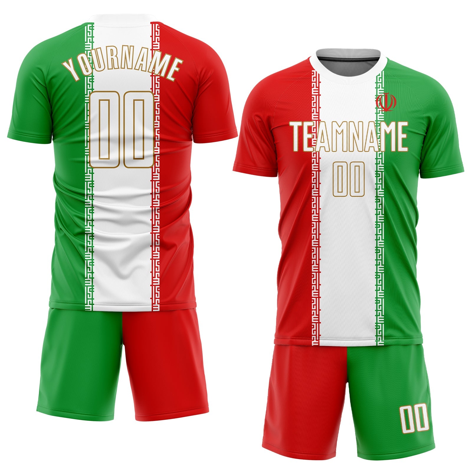 Custom Red White Kelly Green-Old Gold Sublimation Iranian Flag Soccer Uniform Jersey view 2