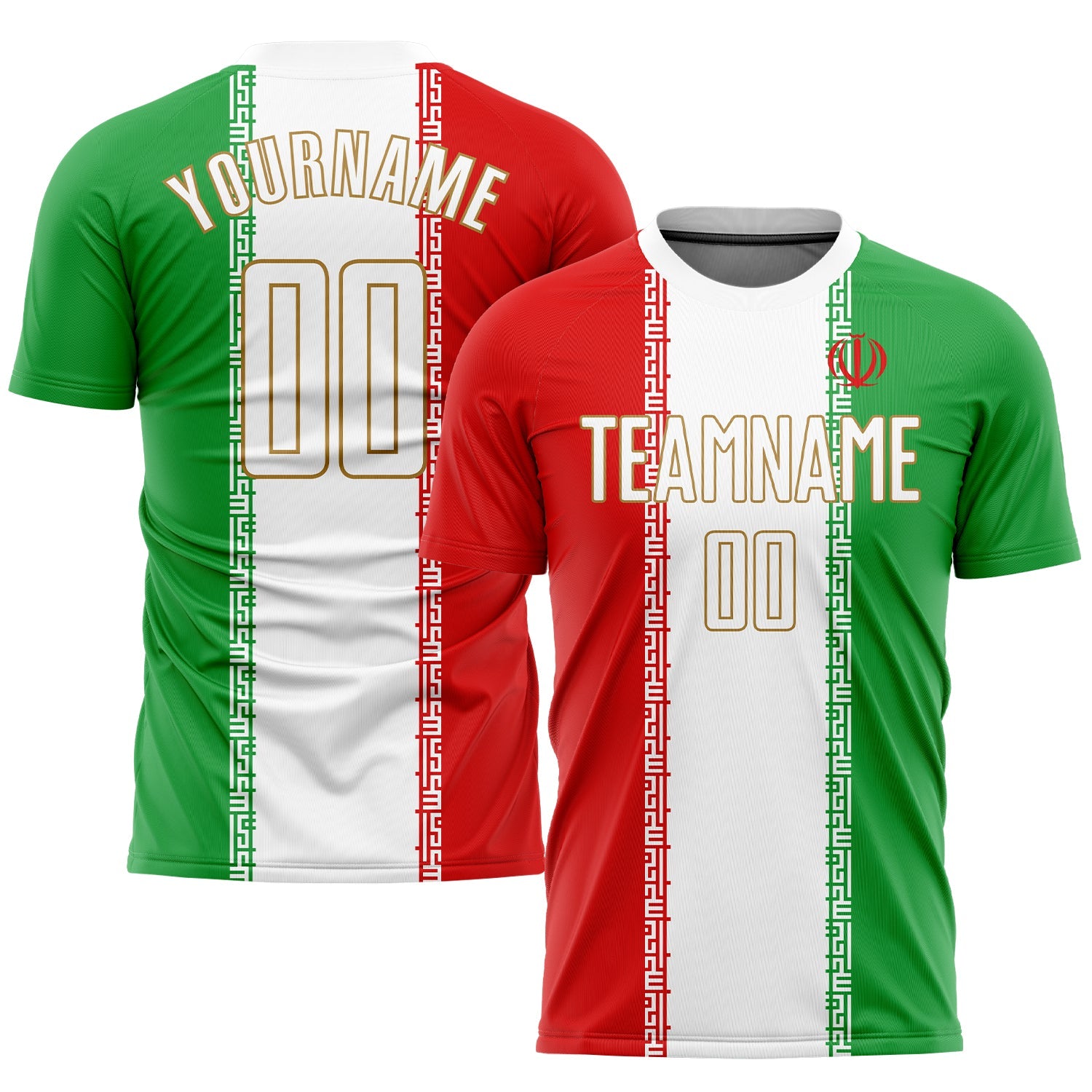 Custom Red White Kelly Green-Old Gold Sublimation Iranian Flag Soccer Uniform Jersey - Main View