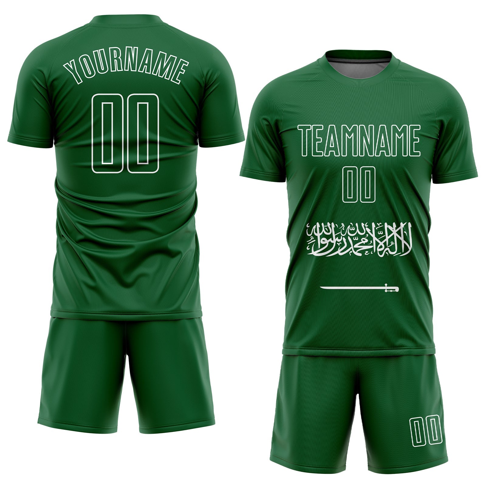 Custom Green Green-White Sublimation Saudi Arabian Flag Soccer Uniform Jersey view 2