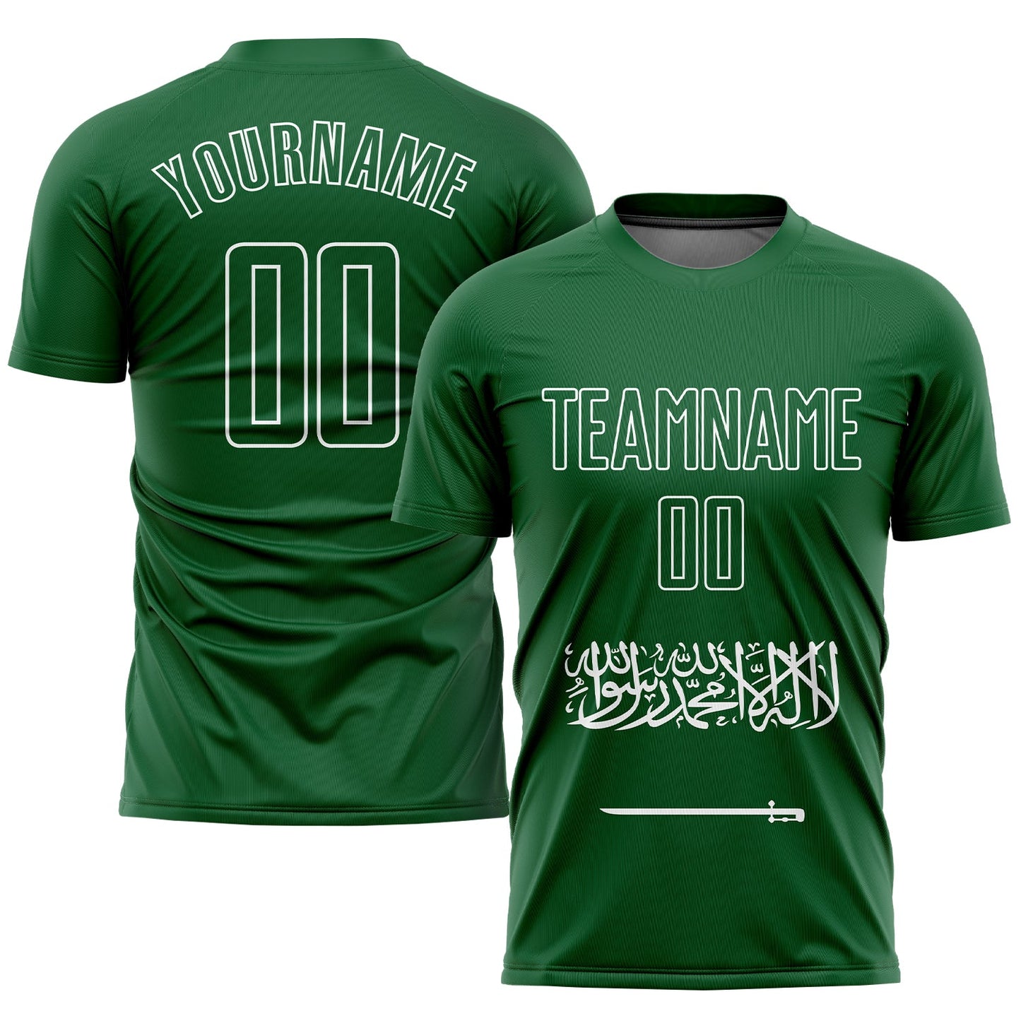 Custom Green Green-White Sublimation Saudi Arabian Flag Soccer Uniform Jersey - Main View