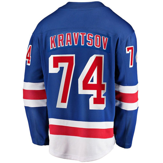 NY.Rangers #74 Vitali Kravtsov Fanatics Branded 2017-18 Home Breakaway Replica Jersey  Blue Stitched American Hockey Jerseys - Main View