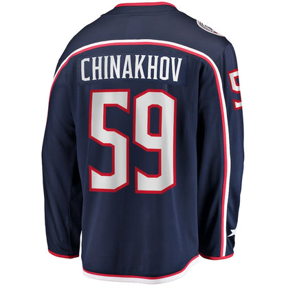 C.Blue Jackets #59 Yegor Chinakhov Fanatics Branded Home Breakaway Player Jersey Navy Stitched American Hockey Jerseys - Main View