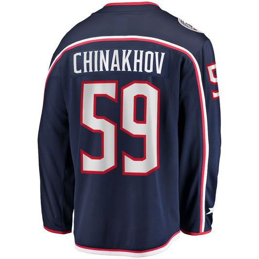 C.Blue Jackets #59 Yegor Chinakhov Fanatics Branded Home Breakaway Player Jersey Navy Stitched American Hockey Jerseys - Main View